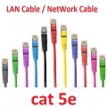 Έτοιμες καλωδιώσεις Δικτύου ETHERNET CAT 5e